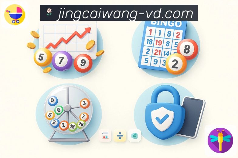 品牌荣光的见证